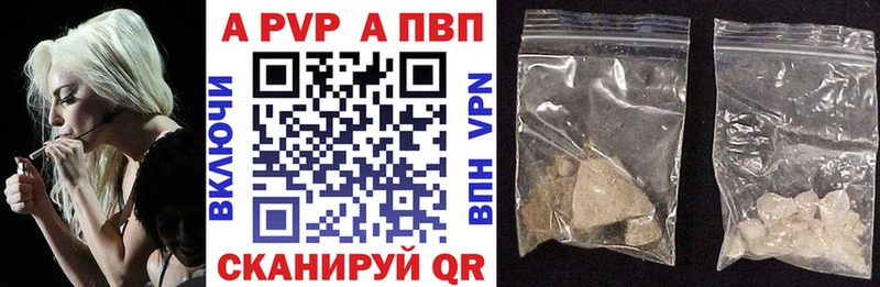 Магазин наркотиков Катайск ГАШ АМФ Меф Галлюциногенные грибы Кокаин Конопля