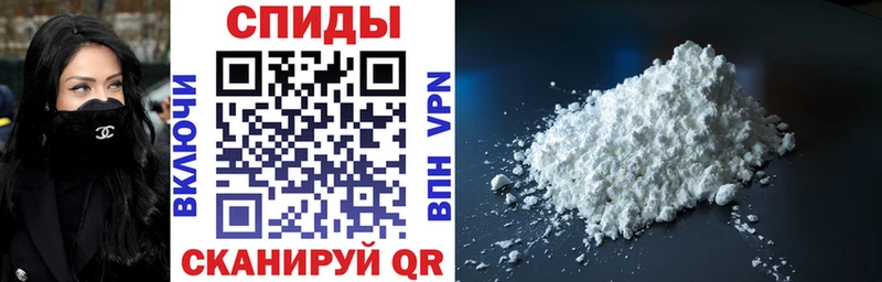 дарк нет Telegram  Катайск  АМФЕТАМИН 98% 