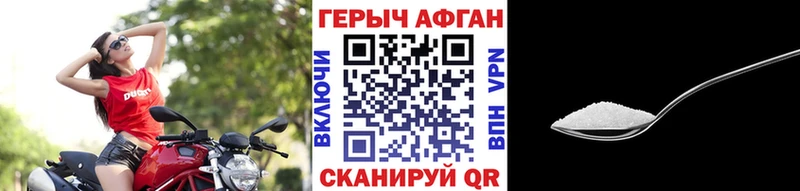 Героин гречка  гидра сайт  Катайск 