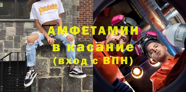 ГАЛЛЮЦИНОГЕННЫЕ ГРИБЫ Алексеевка