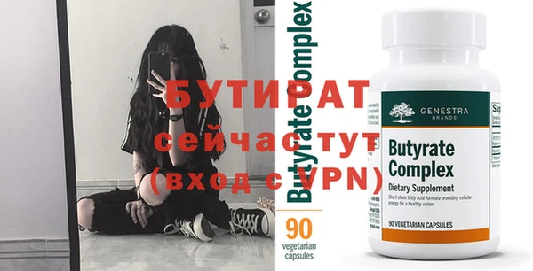 МДПВ Алексин