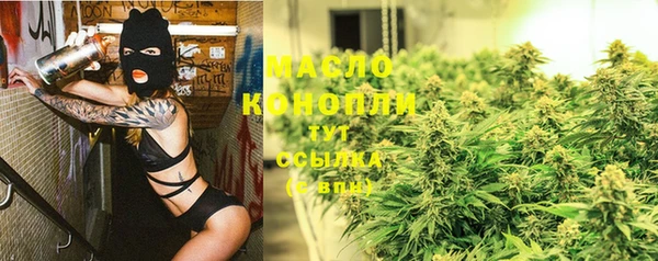 кокаин перу Абинск