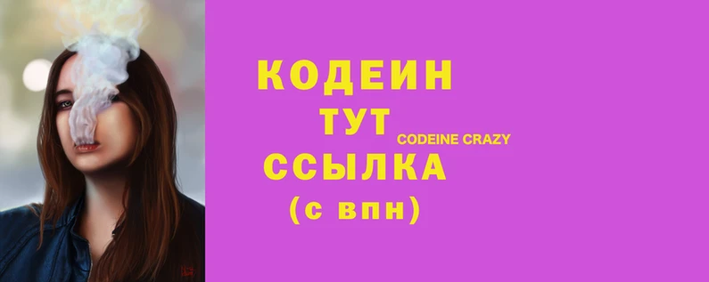 spice Алзамай