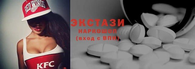 кокаин перу Абинск