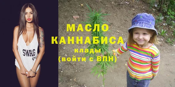 наркотики Абаза