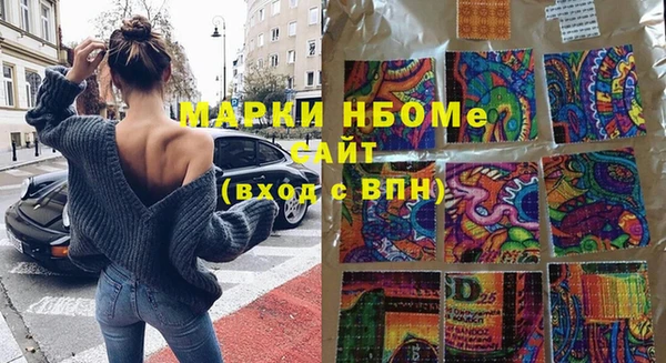 spice Алзамай