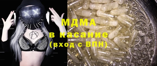 МДПВ Алексин