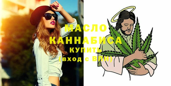 кокаин перу Абинск