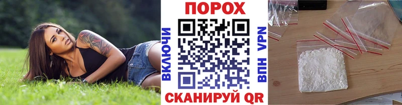 МЕТАМФЕТАМИН витя где купить наркоту Катайск