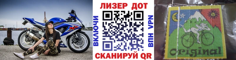где найти наркотики  Катайск  Марки 25I-NBOMe 1,5мг 