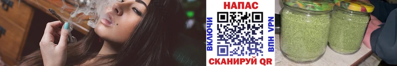 Бошки Шишки VHQ  Катайск 